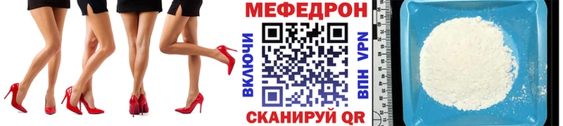 Названия наркотиков Брянск МАРИХУАНА  ГЕРОИН  мега ссылка  ГАШ  COCAIN  APVP  АМФЕТАМИН  Псилоцибиновые грибы 
