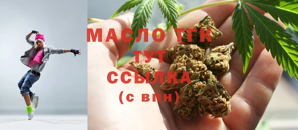 прущая мука Надым
