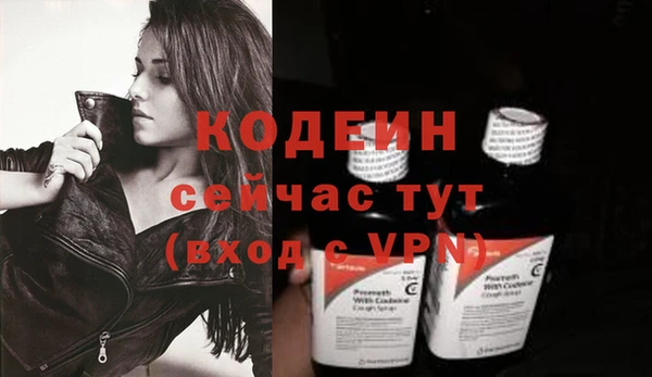 а пвп мука Михайлов
