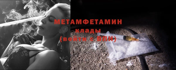 индика Михайловка
