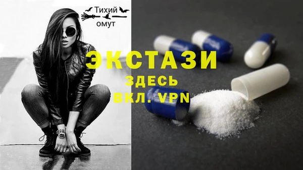 прущая мука Надым
