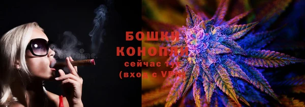 прущая мука Надым