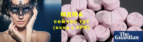 индика Михайловка