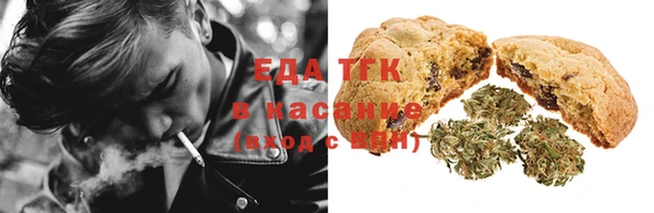а пвп мука Михайлов