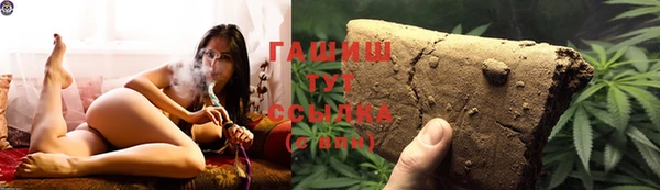 наркотики Наволоки
