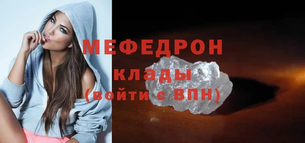 наркотики Наволоки