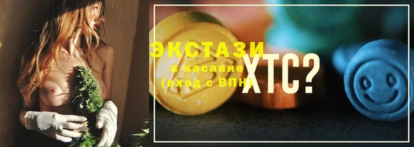 а пвп мука Михайлов