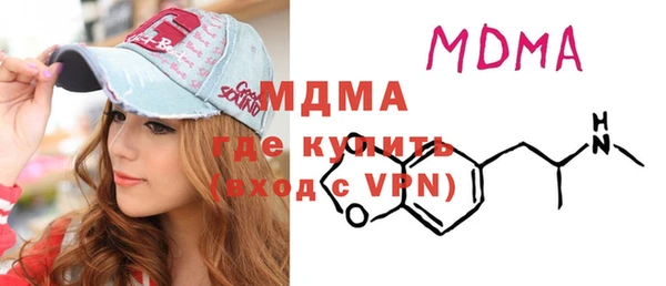 прущая мука Надым