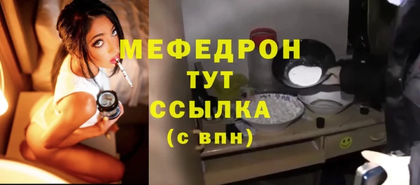 наркотики Наволоки