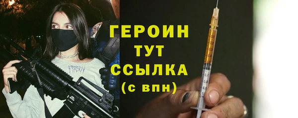 индика Михайловка
