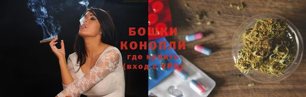 кокаин колумбия Уссурийск