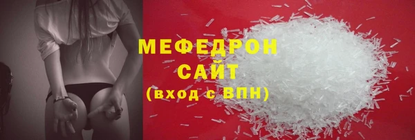 а пвп мука Михайлов
