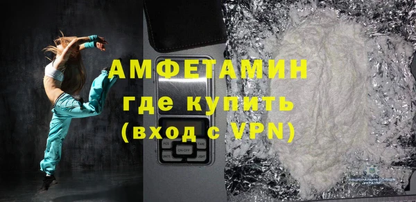 а пвп мука Михайлов