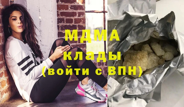 а пвп мука Михайлов
