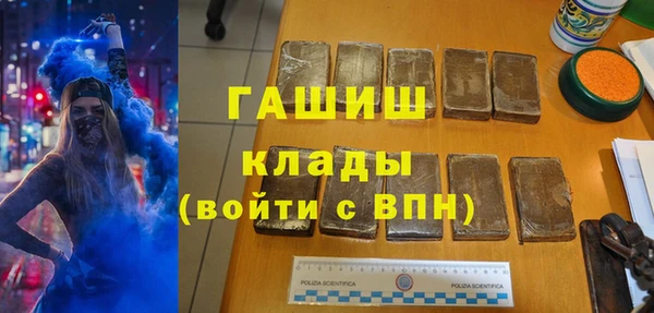 наркотики Наволоки
