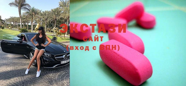 индика Михайловка