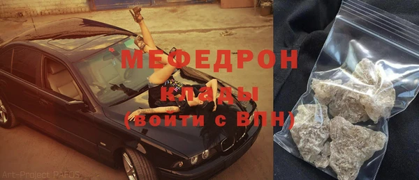 а пвп мука Михайлов