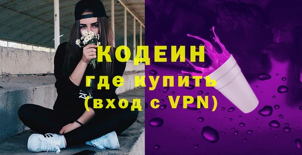 mdpv Новочеркасск