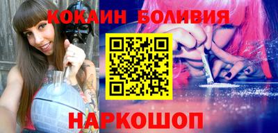 соль курить ск Апрелевка