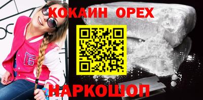тгк Балаково