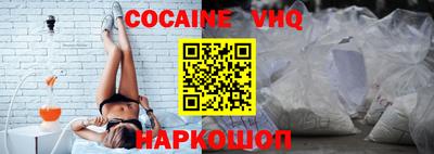 тгк Балаково