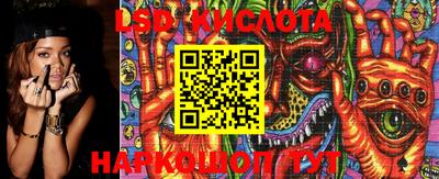 соль курить ск Апрелевка