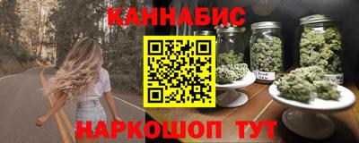тгк Балаково