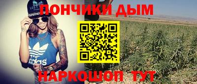 тгк Балаково
