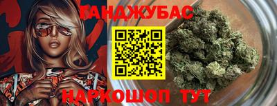 эйфоретик Балашиха