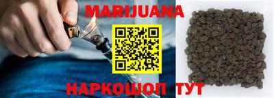 тгк Балаково