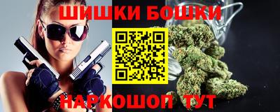 PSILOCYBIN Апшеронск