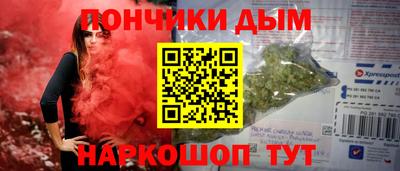 тгк Балаково