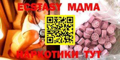 прущий лед Балахна