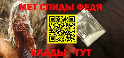 соль курить ск Апрелевка