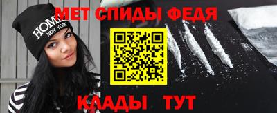 соль курить ск Апрелевка