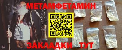 PSILOCYBIN Апшеронск