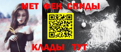 тгк Балаково