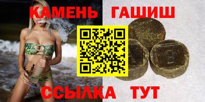 эйфоретик Балашиха