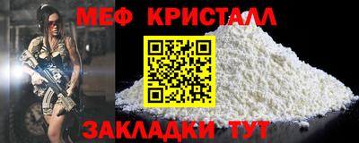 PSILOCYBIN Апшеронск