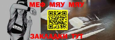 PSILOCYBIN Апшеронск