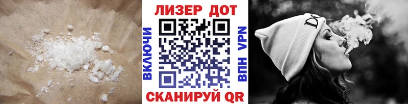 наркота  Брянск  LSD-25 экстази кислота 
